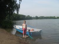 Озеро Белое, Москва