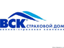 Военно-страховая компания («ВСК»)