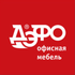 Дефо