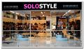 Спектр стильной обуви, запоминающихся аксессуаров в SoloStyle – выбор практичных покупателей