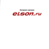 elson.ru