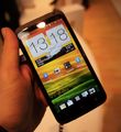 Облегчённый вариант HTC One X должен поступить в продажу в начале лета 