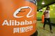 Эксперты по-разному оценивают концепцию «русской Alibaba»
