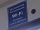 В конце июня в Ленобласти появятся автобусы с wi-fi роутерами