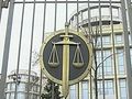 Подана кассационная жалоба с требованием отменить решение Таганского суда Москвы, разрешившего МТС рассылку платных входящих СМС