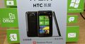 HTC Triumph (Titan) — первый смартфон на Windows Phone 7 в Китае 
