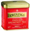 Чай черный байховый мелколистовой    т.м. «TWININGS» «ENGLISH BREAKFAST TEA»/ «Английский чай для завтрака» Сорт высший